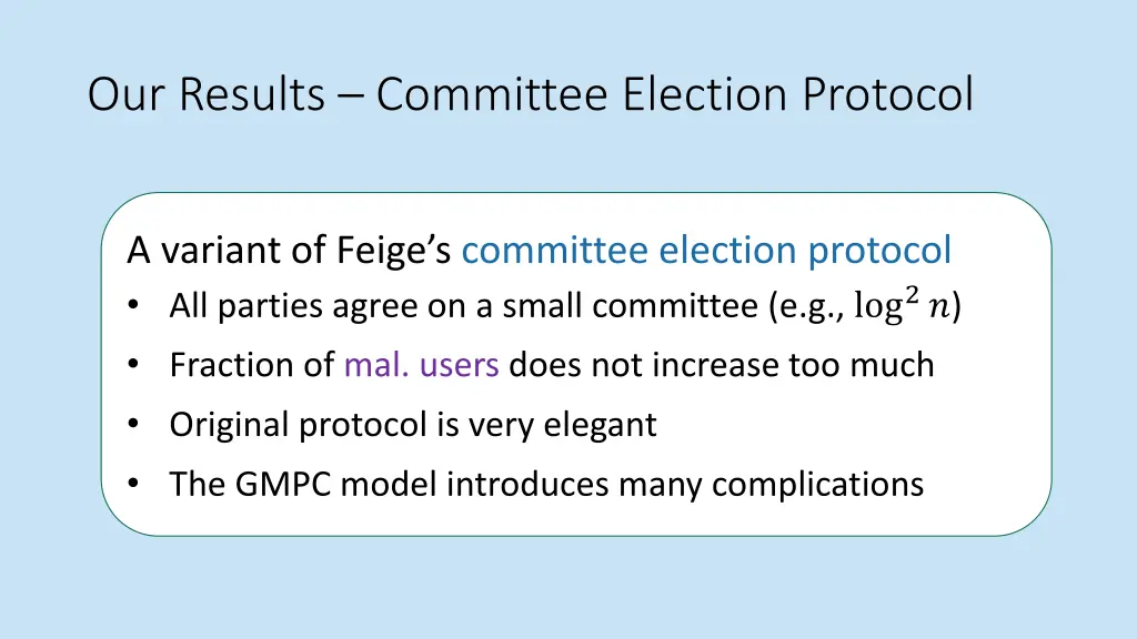 our results committee election protocol