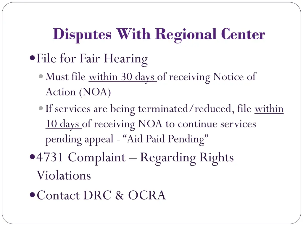 disputes with regional center file for fair