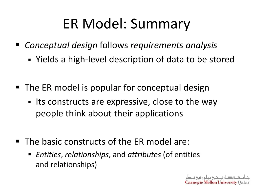 er model summary