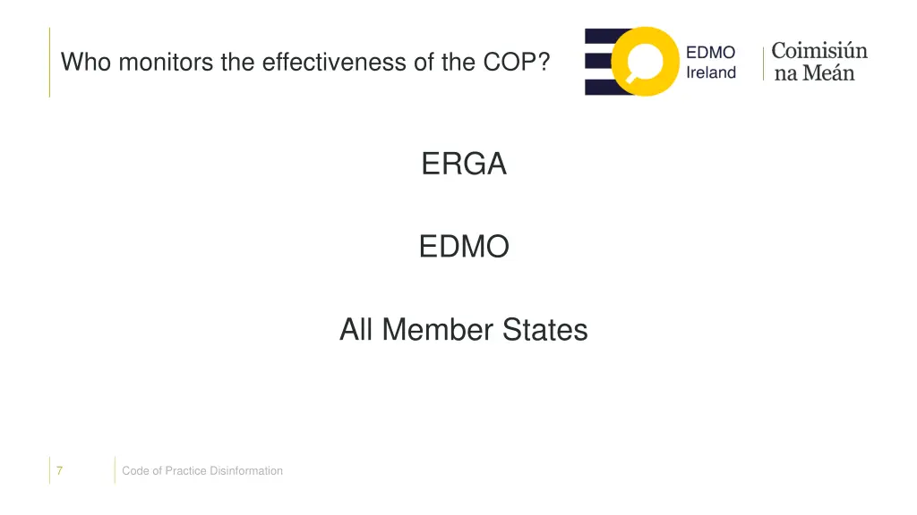 who monitors the effectiveness of the cop