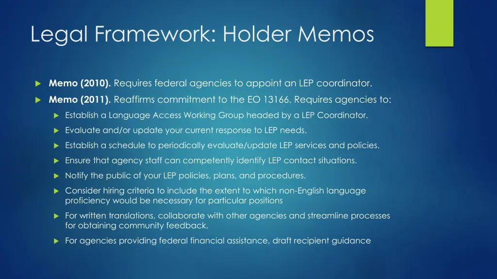 legal framework holder memos