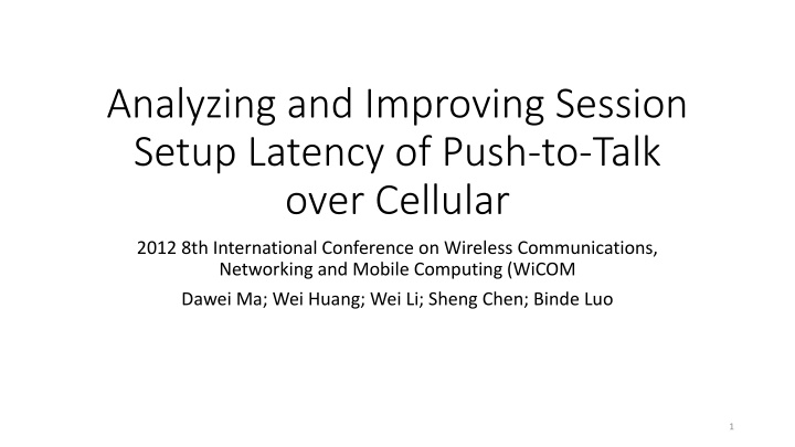 analyzing and improving session setup latency