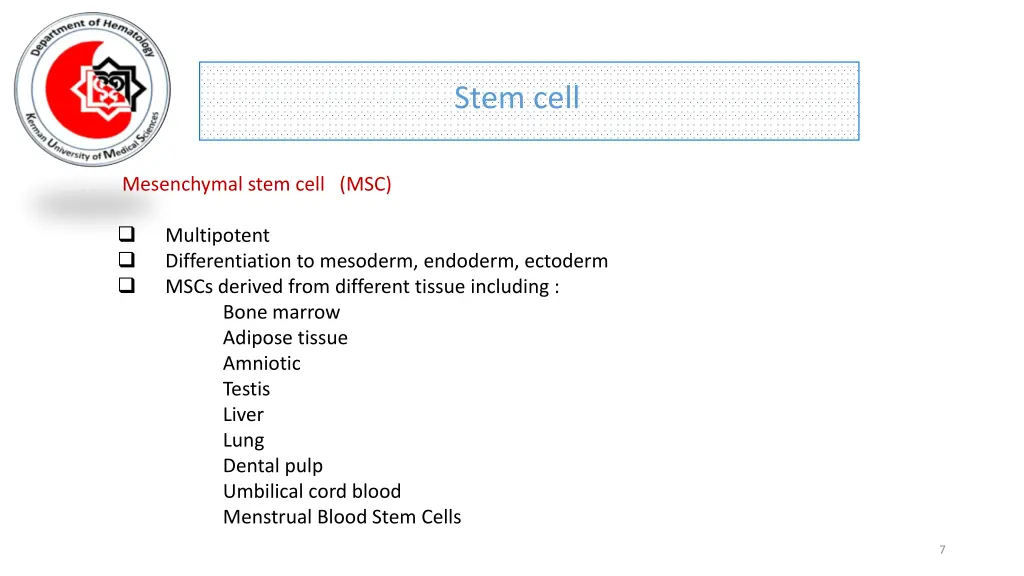 stem cell 3