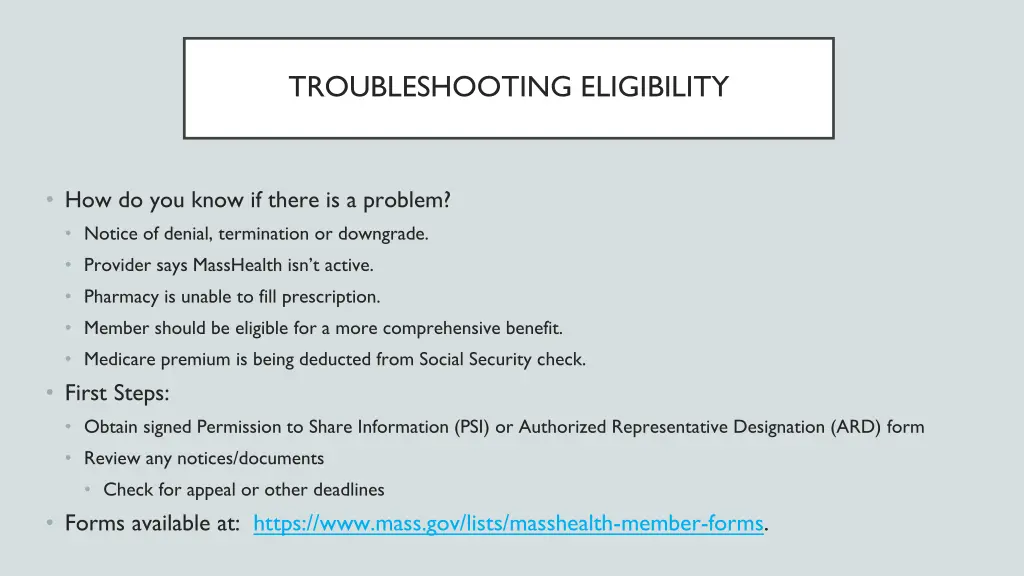 troubleshooting eligibility