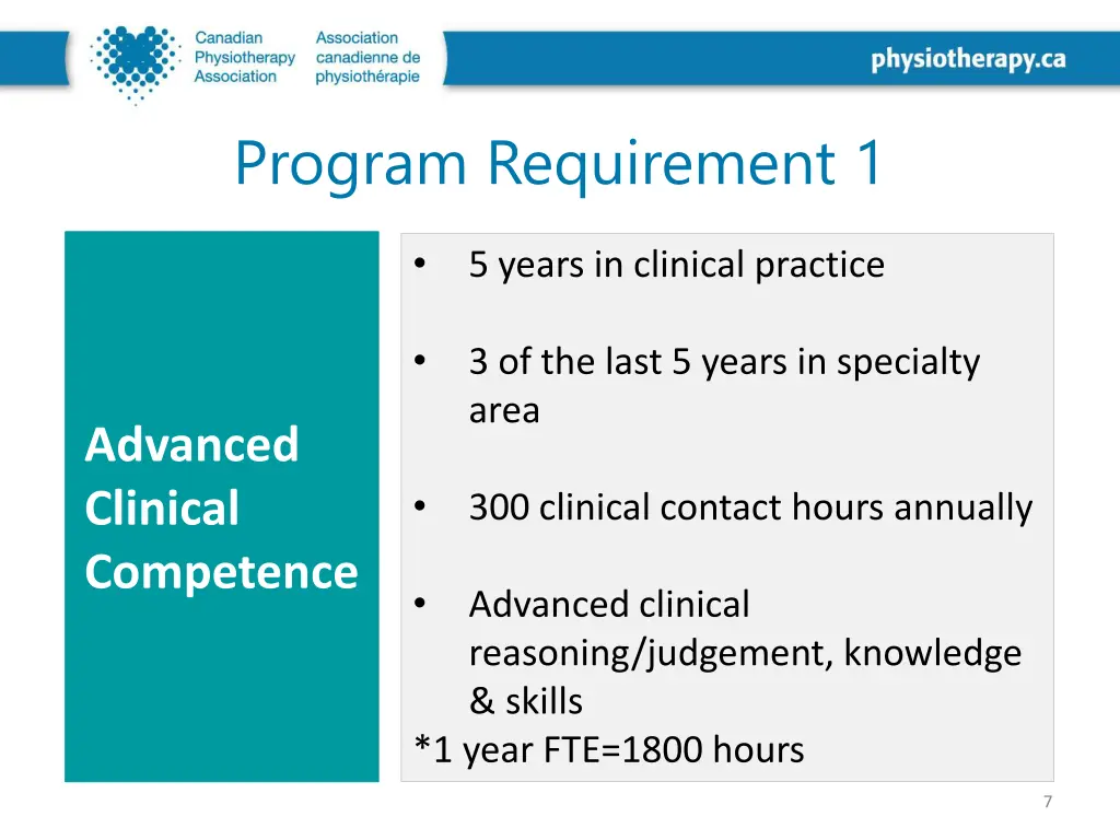 program requirement 1