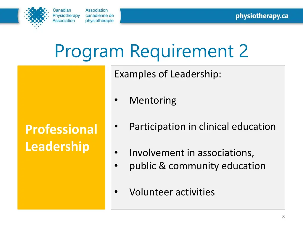 program requirement 2