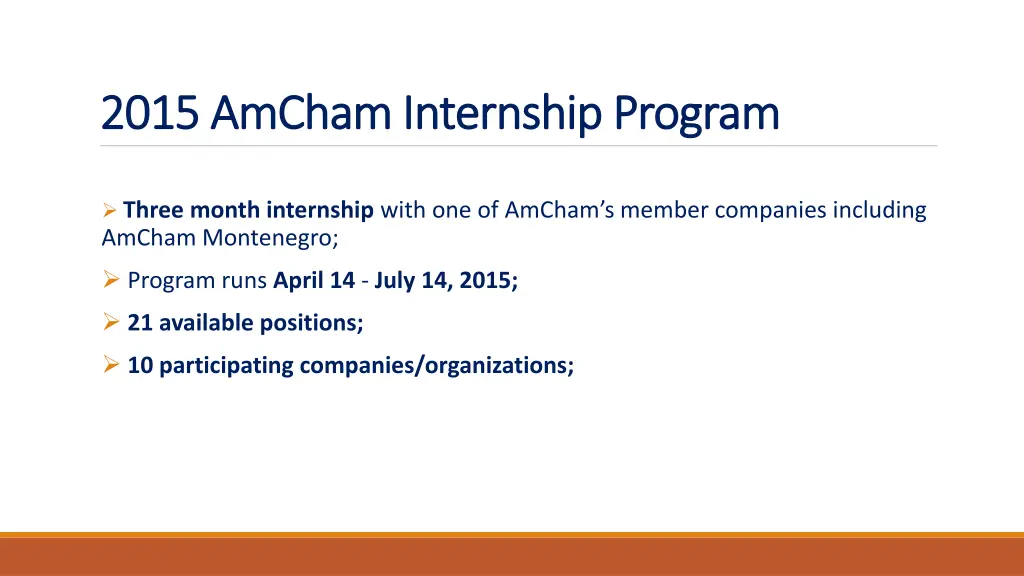 201 2015 5amcham internship program amcham