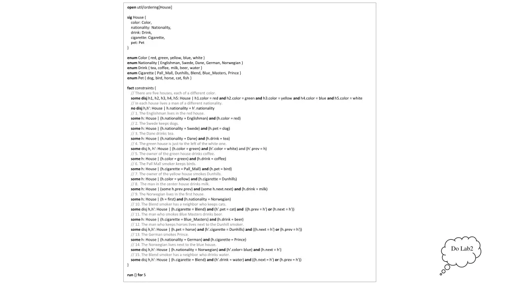 open util ordering house