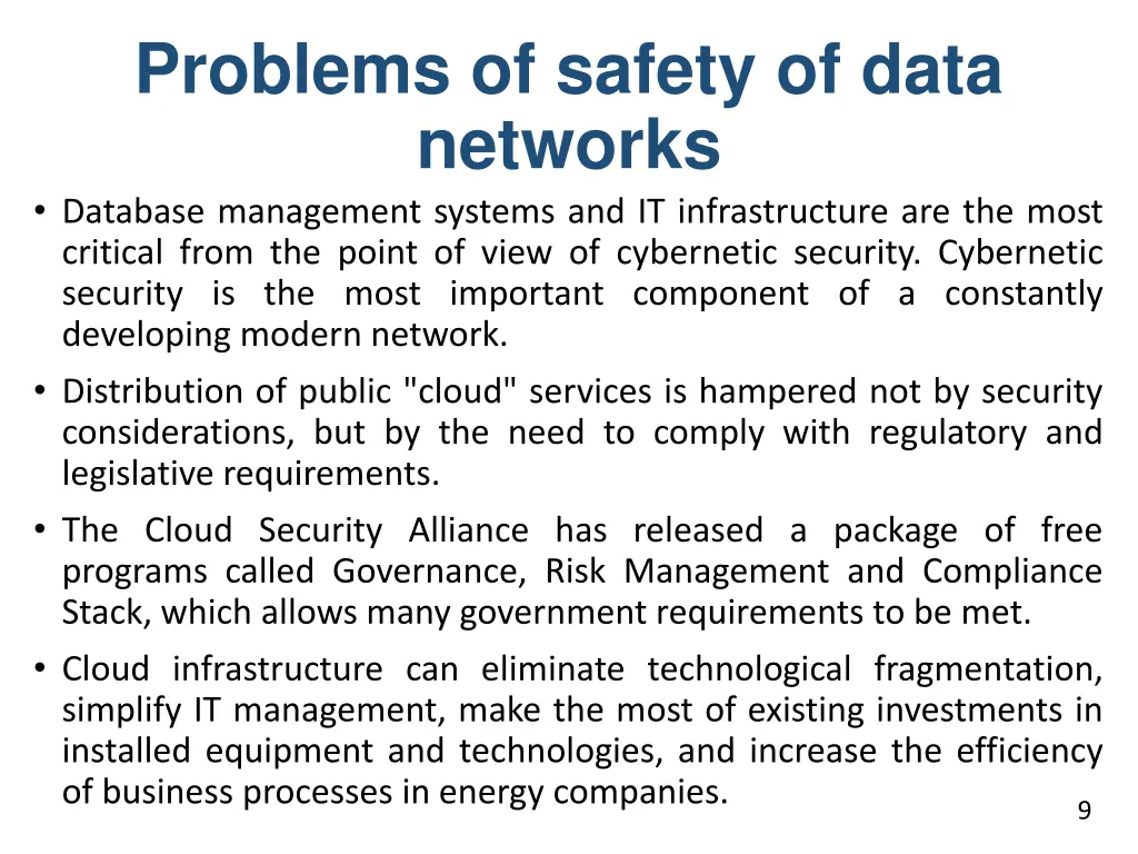 problems of safety of data networks database