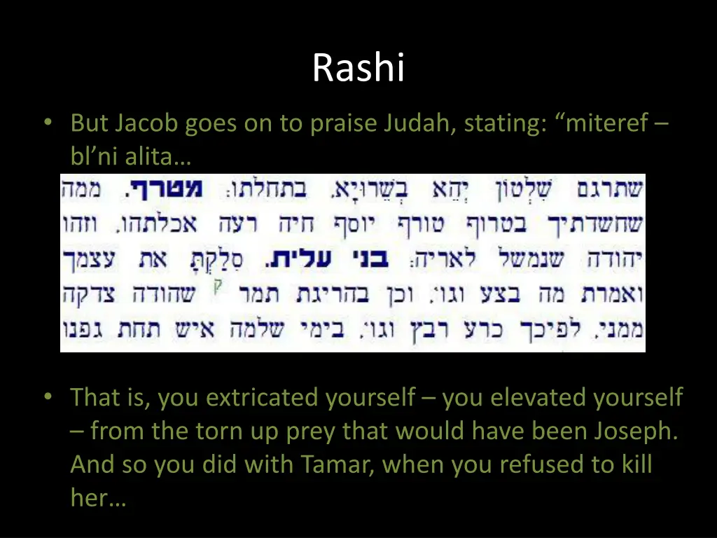 rashi 1