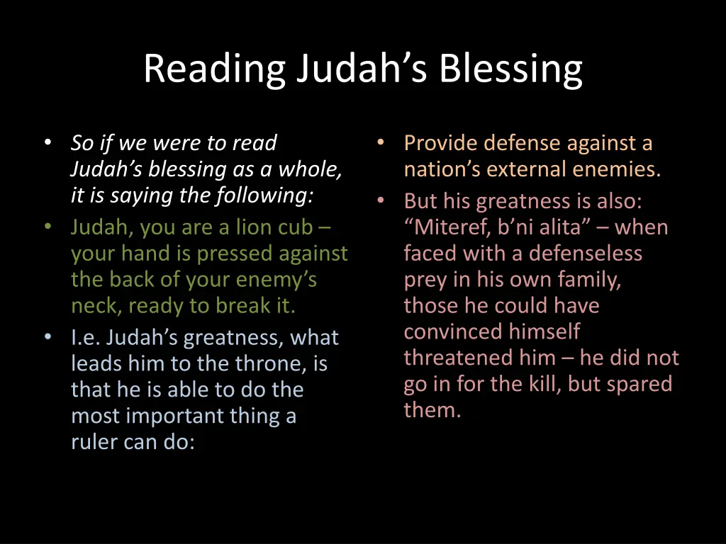 reading judah s blessing