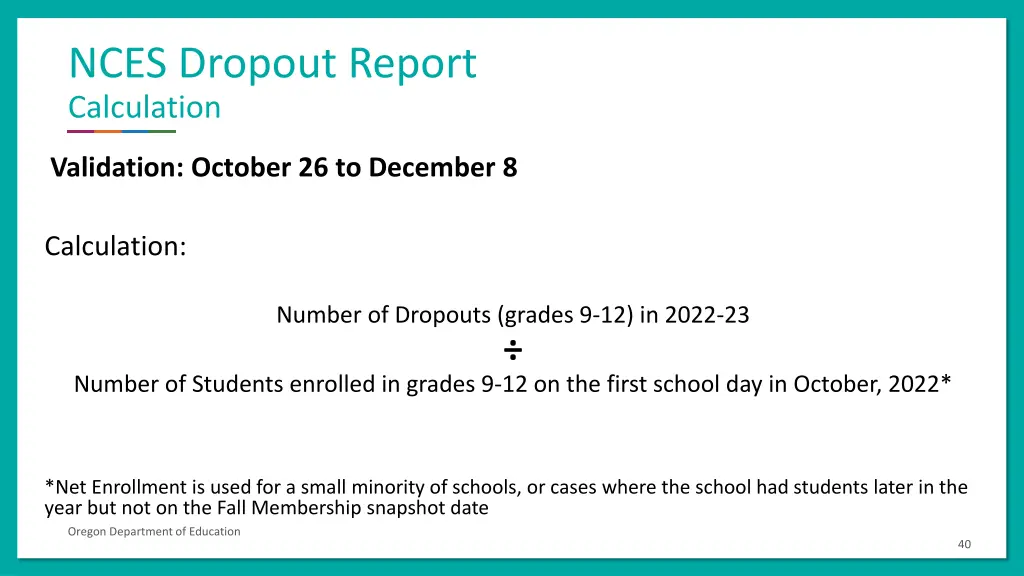 nces dropout report calculation