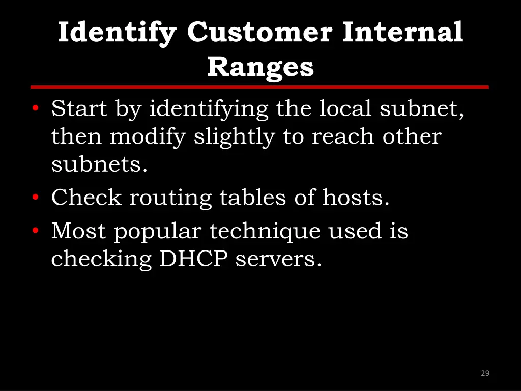 identify customer internal ranges start