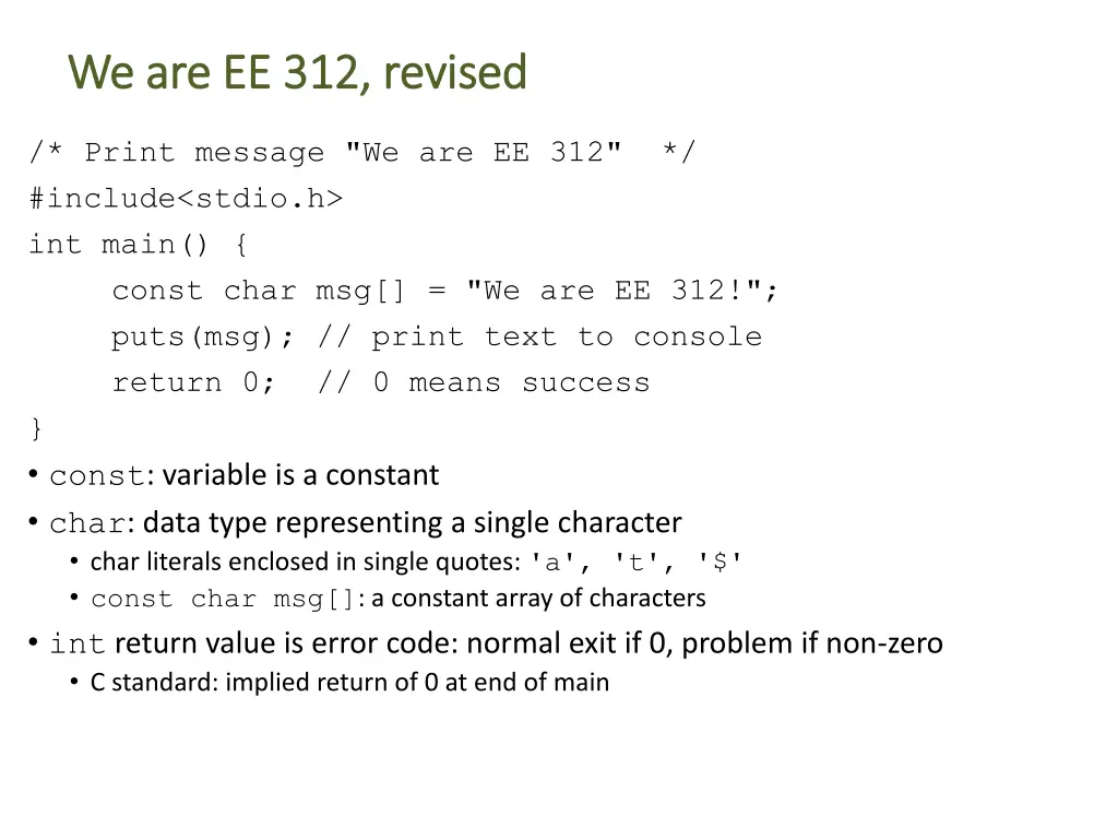 we are ee 312 revised we are ee 312 revised