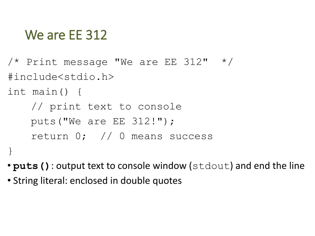 we are ee 312 we are ee 312