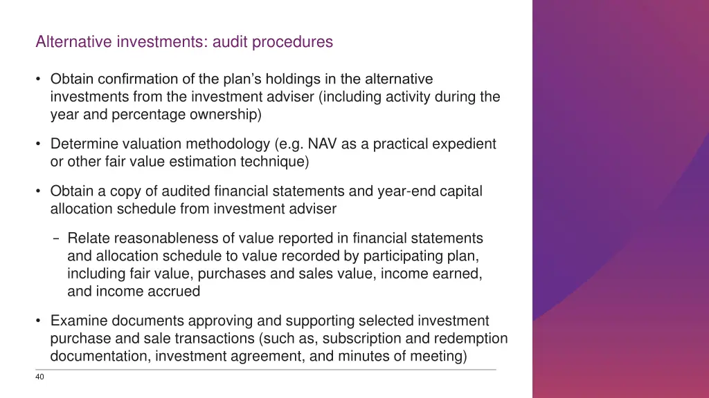 alternative investments audit procedures