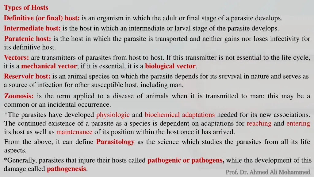 types of hosts definitive or final host