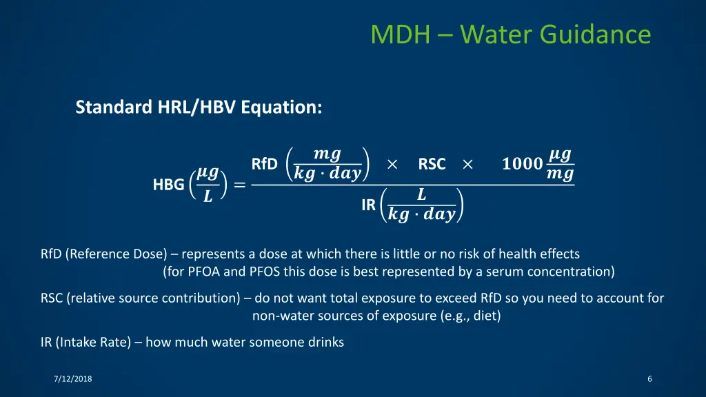 mdh water guidance 1