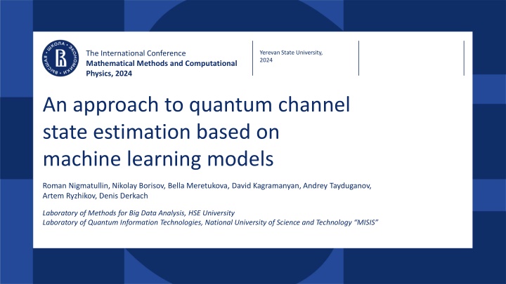 the international conference mathematical methods
