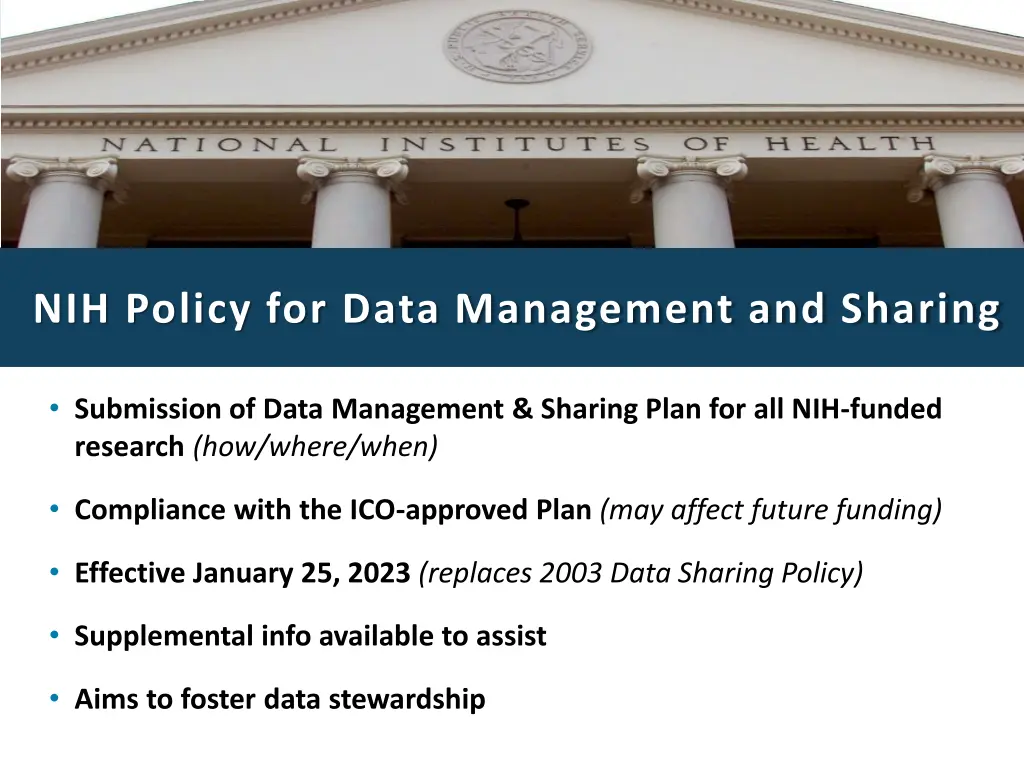 nih policy for data management and sharing
