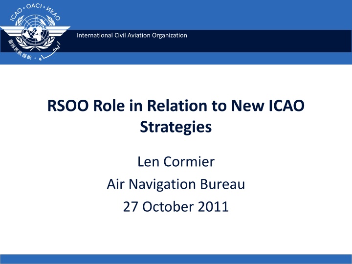 international civil aviation organization