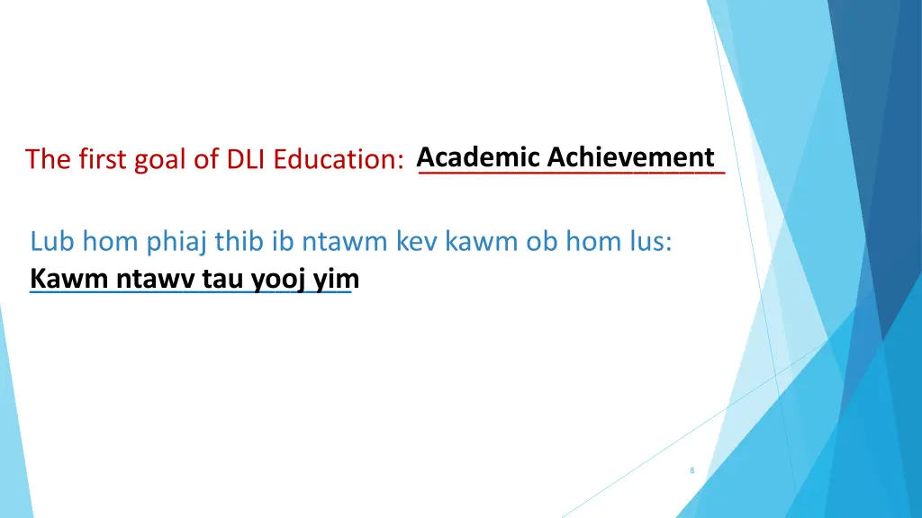 academic achievement