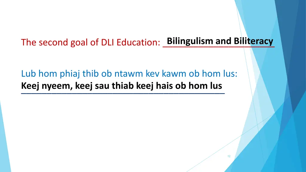 bilingulism and biliteracy