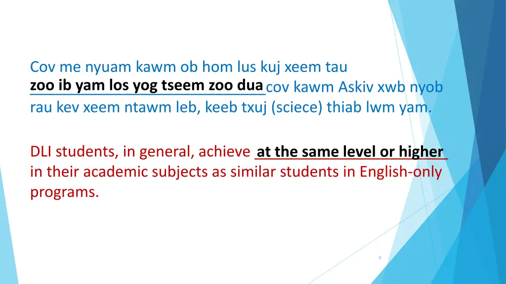 cov me nyuam kawm ob hom lus kuj xeem