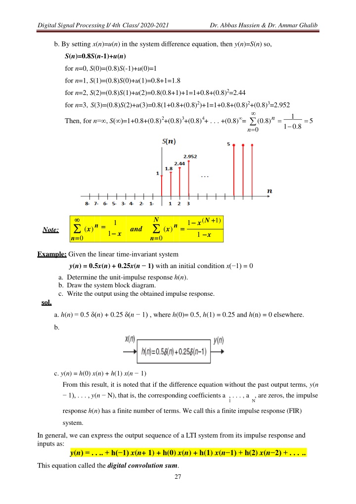 digital signal processing i 4th class 2020 2021