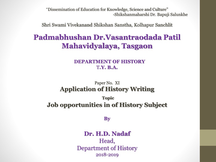 dissemination of education for knowledge science