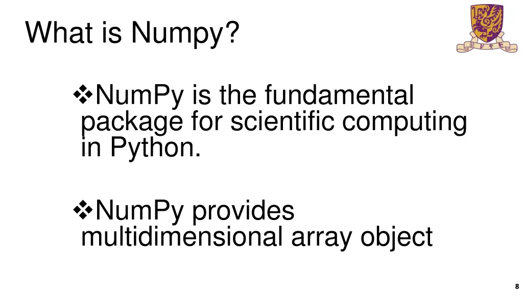 what is numpy