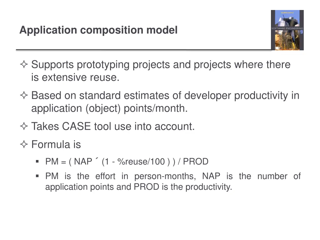 application composition model