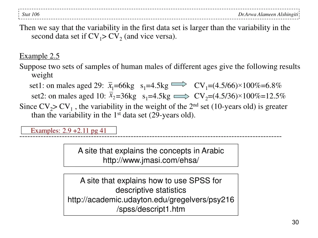 stat 106 21