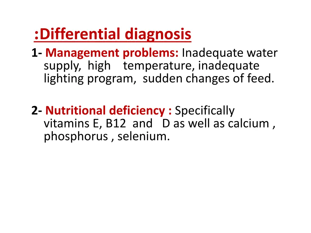 differential diagnosis 1 management problems