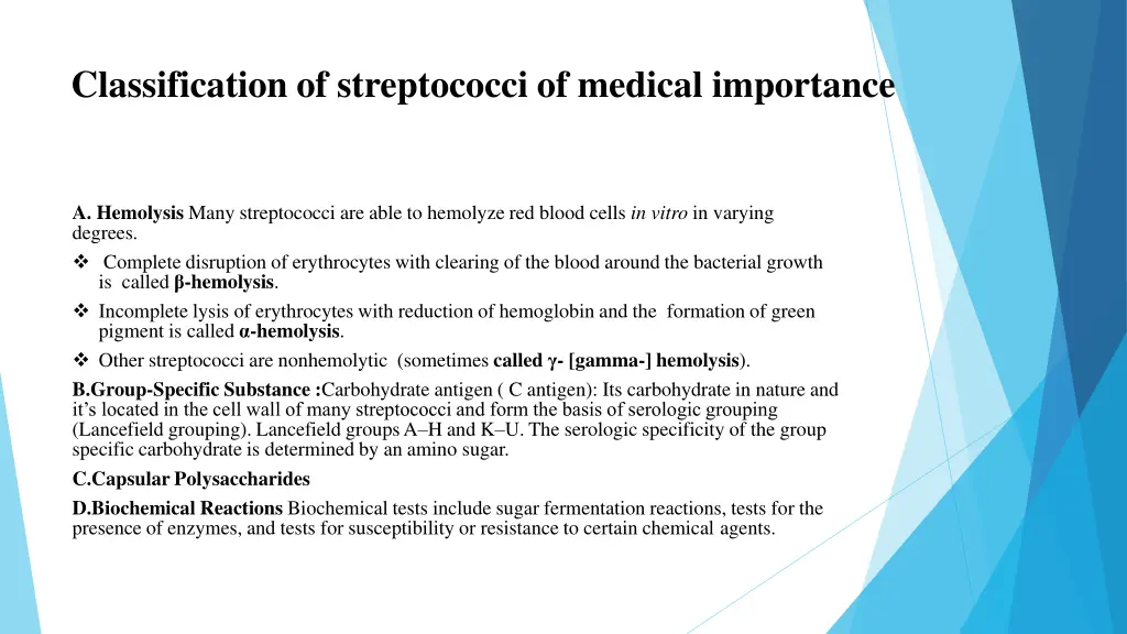 classification of streptococci of medical