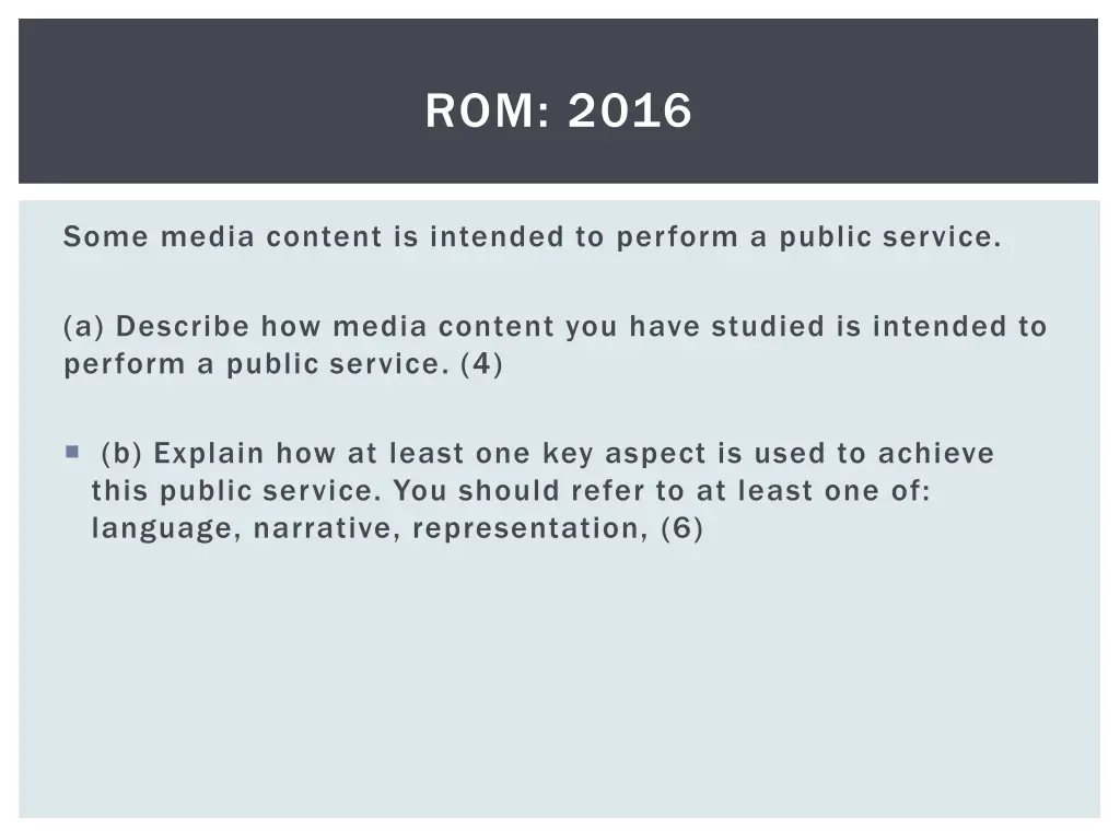 rom 2016