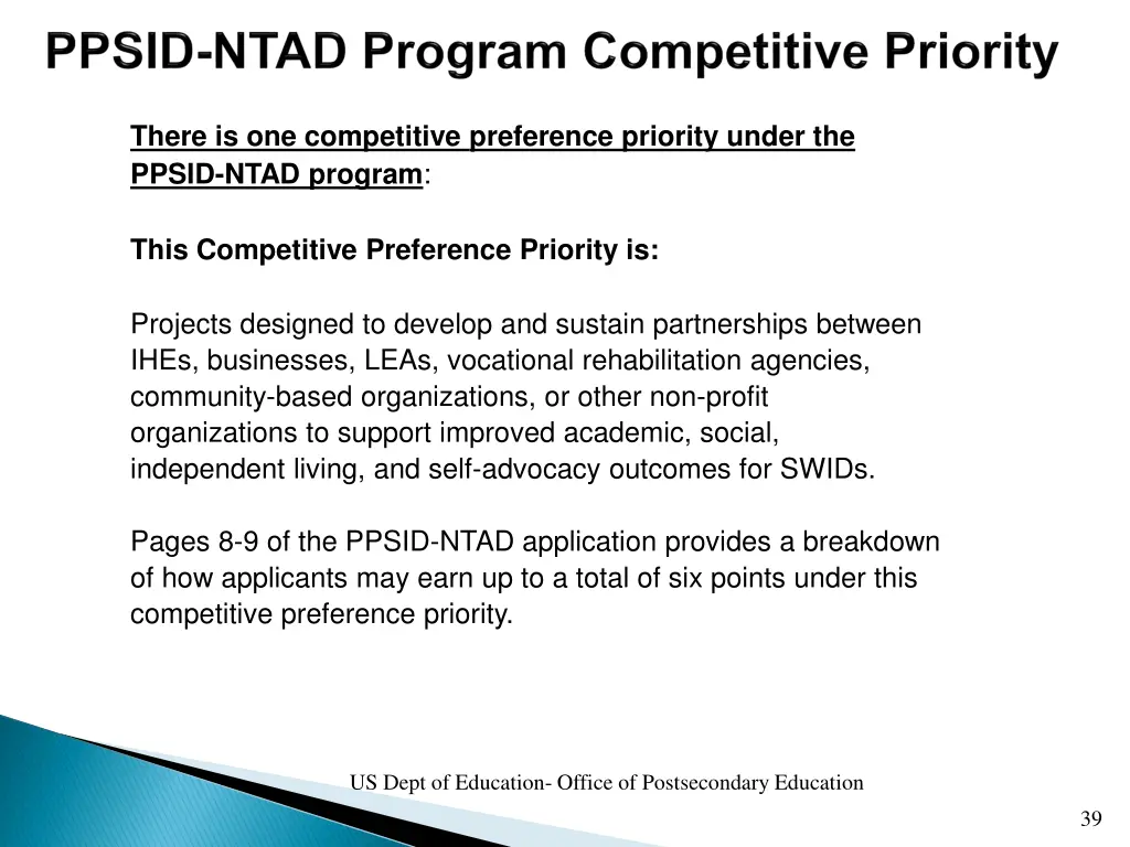there is one competitive preference priority 1