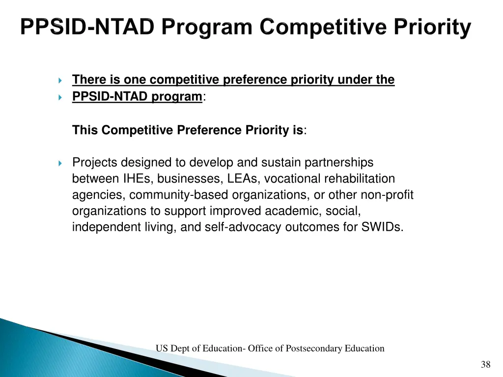 there is one competitive preference priority