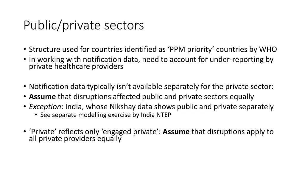 public private sectors
