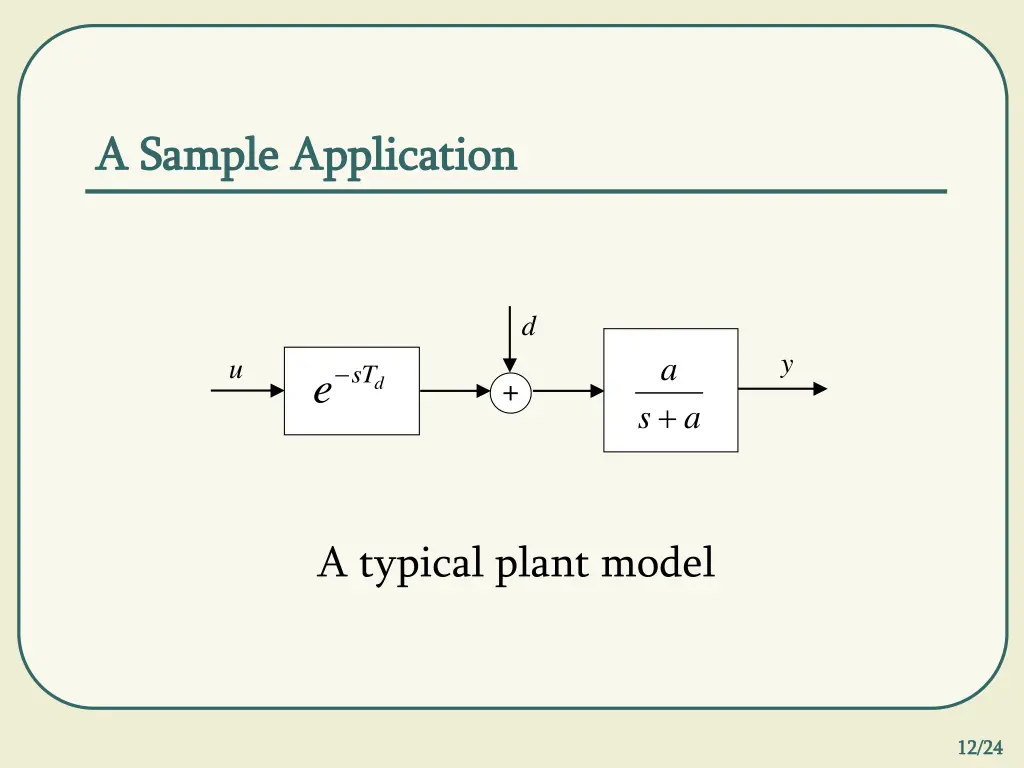 a sample application a sample application
