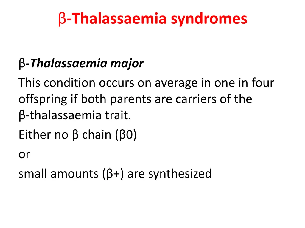 thalassaemia syndromes 1