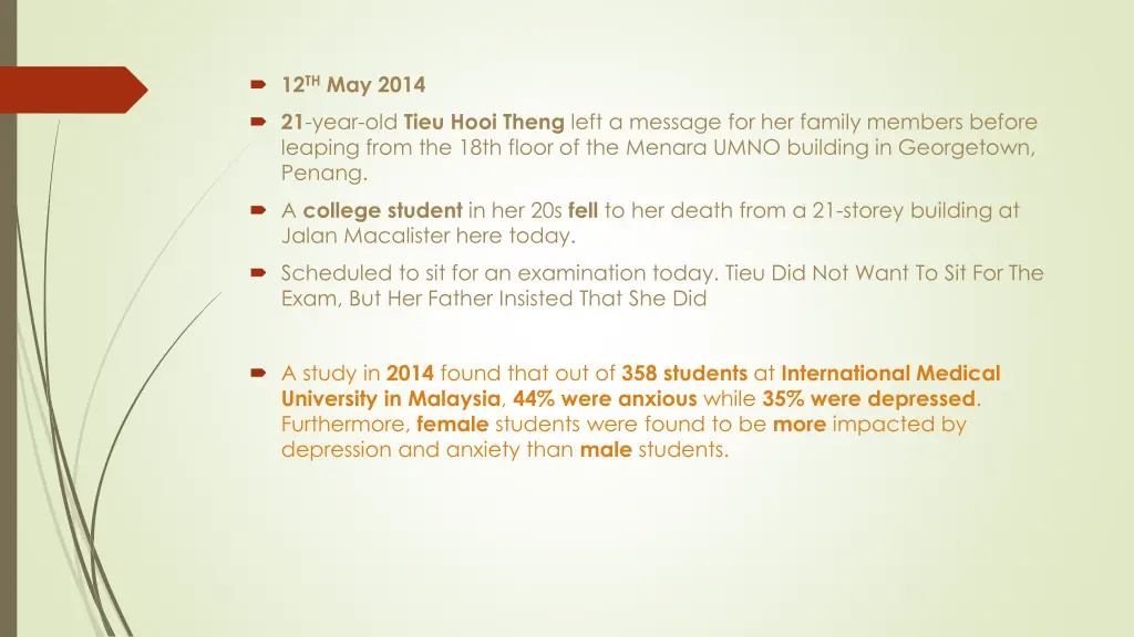 12 th may 2014