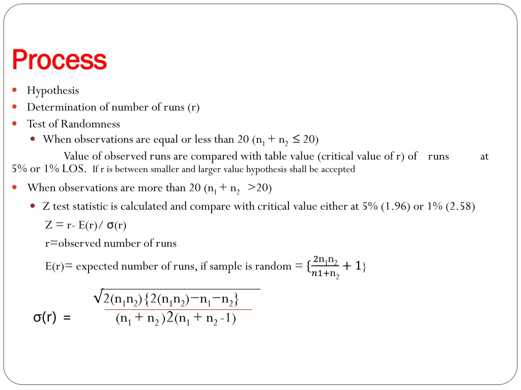 process process
