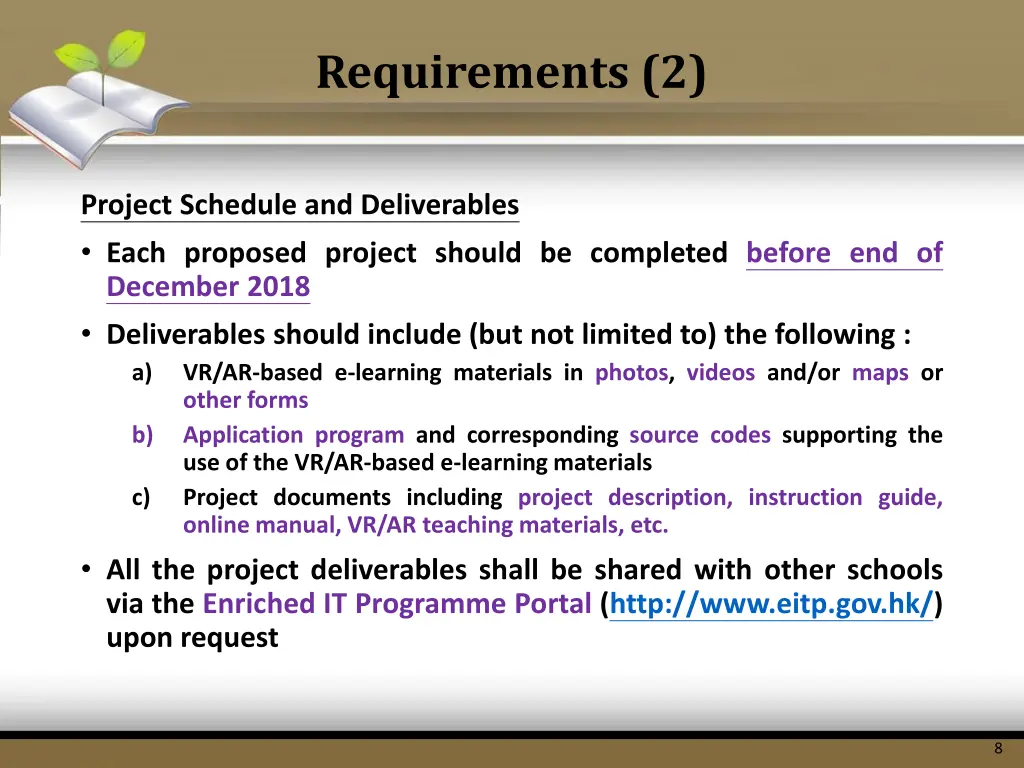 requirements 2