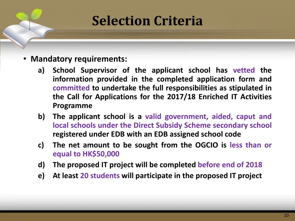 selection criteria
