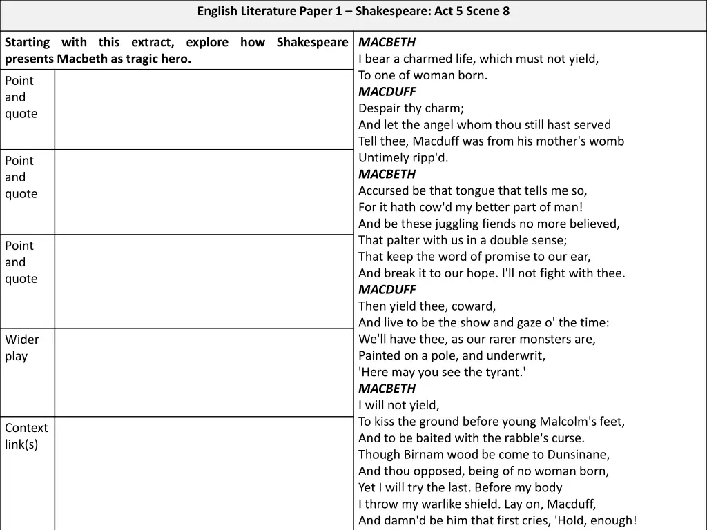 english literature paper 1 shakespeare 17