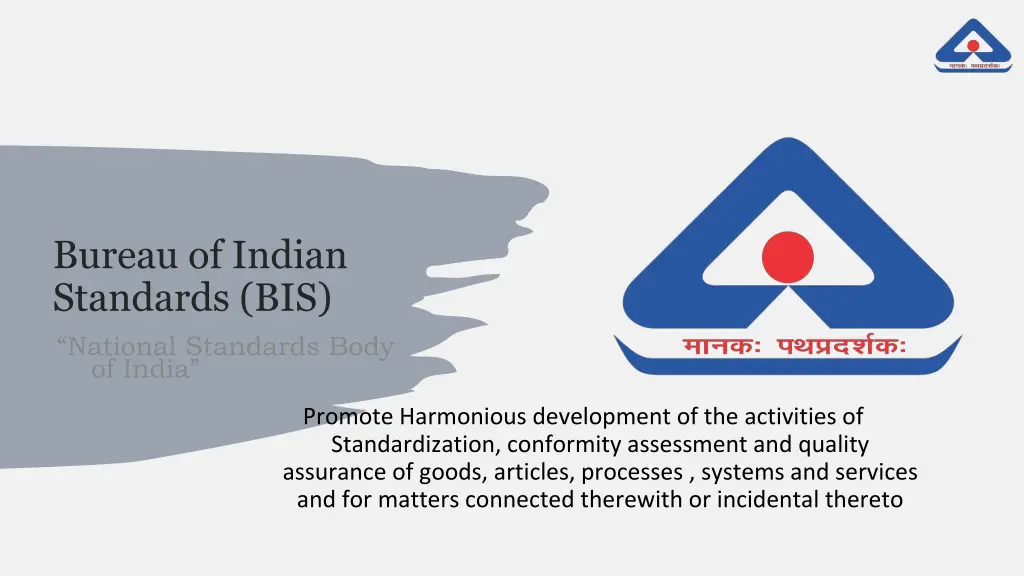 bureau of indian standards bis national standards