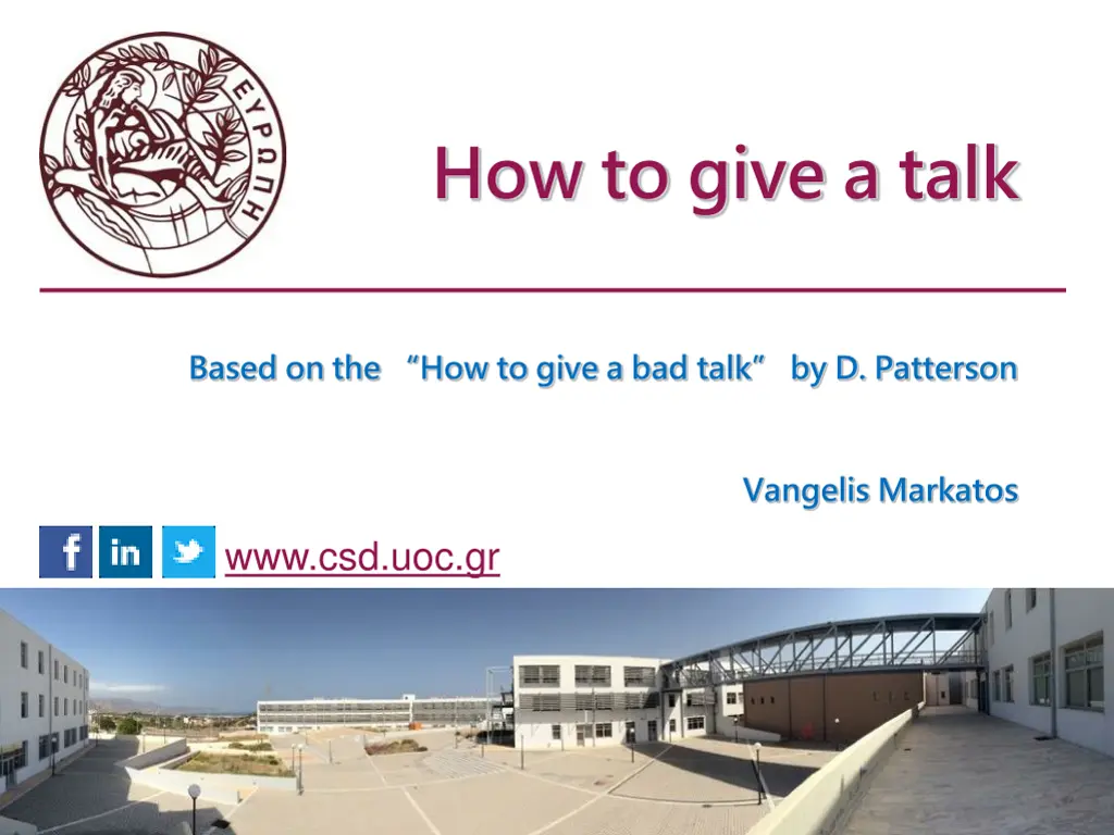 how to give a talk 1