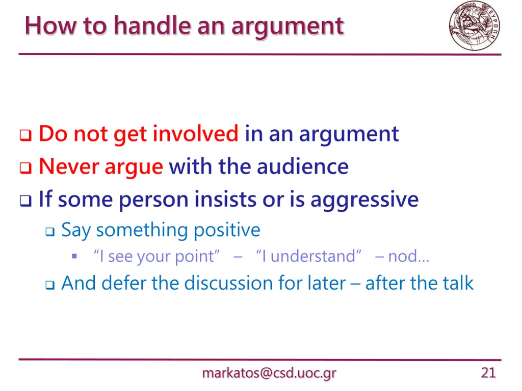 how to handle an argument