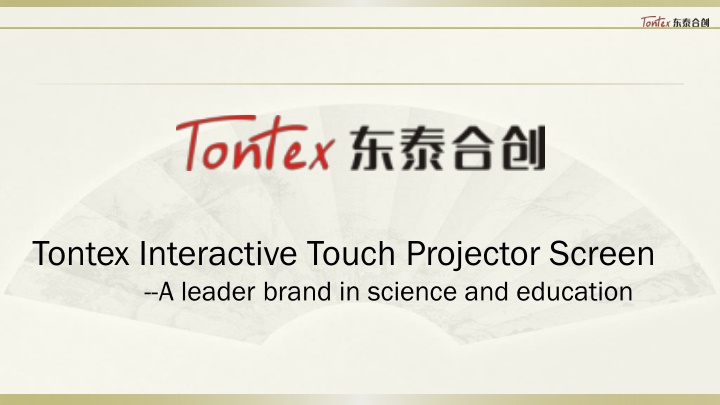 tontex interactive touch projector screen